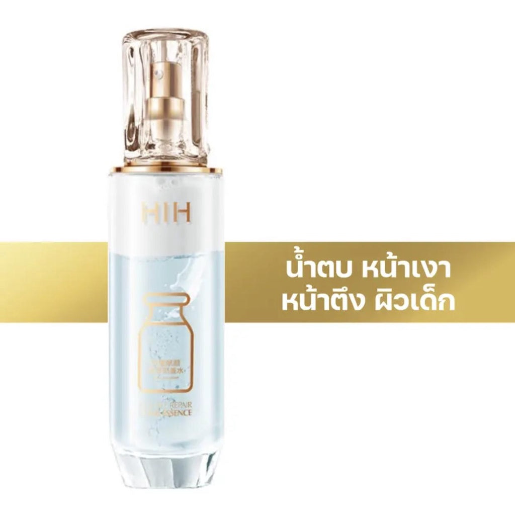 เซรั่มน้ำตบหน้าใส HIH DOUBLE REPAIR COUR ESSENCE