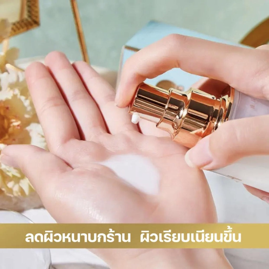 เซรั่มน้ำตบหน้าใส HIH DOUBLE REPAIR COUR ESSENCE