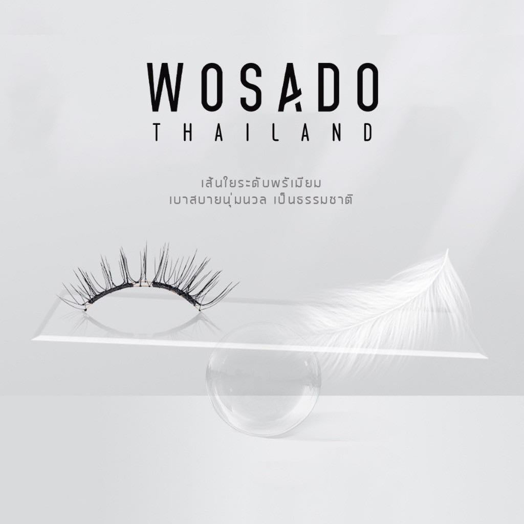 WOSADO Magnetic Eyelash