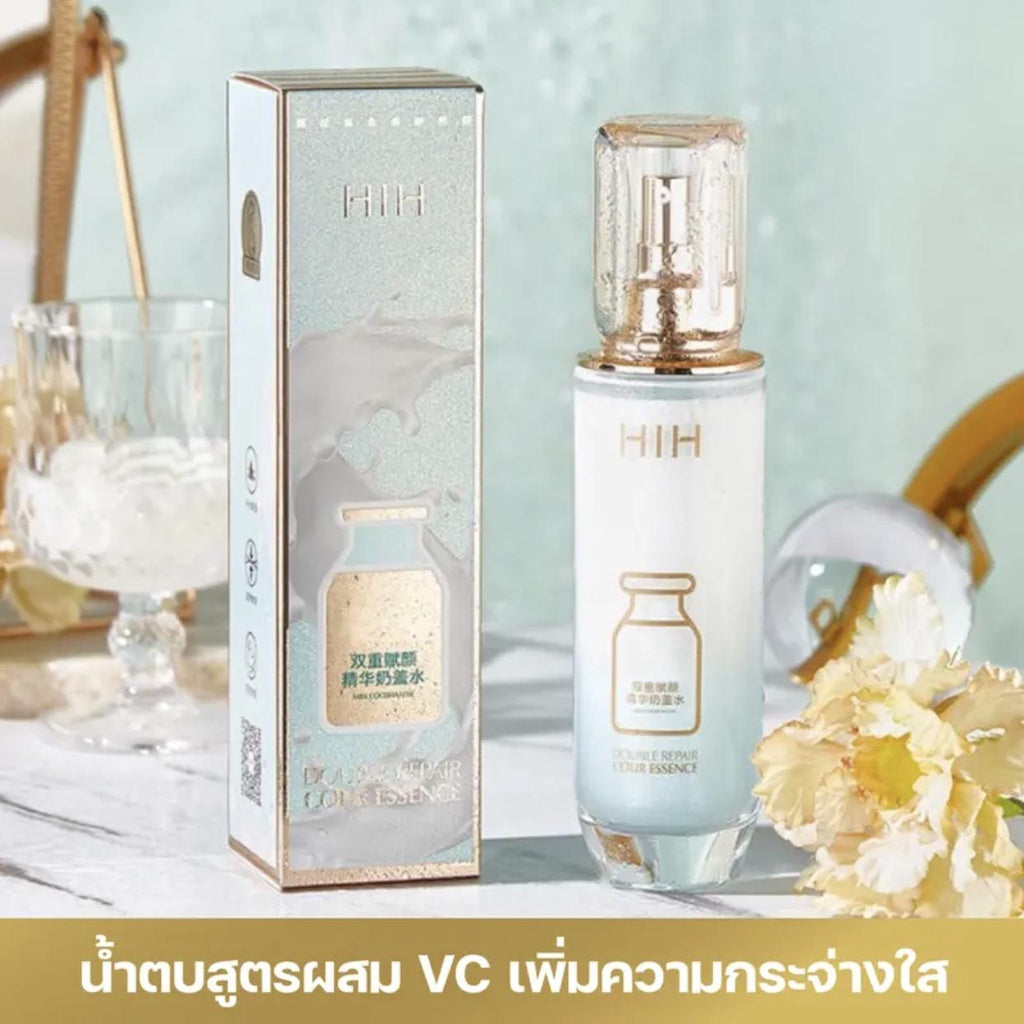 เซรั่มน้ำตบหน้าใส HIH DOUBLE REPAIR COUR ESSENCE