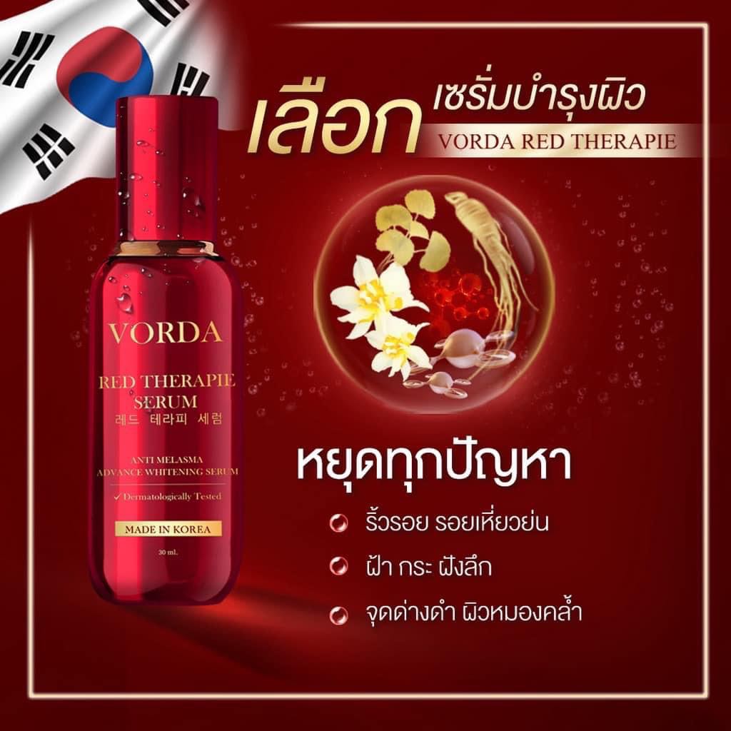 Vorda Red Therapie Serum