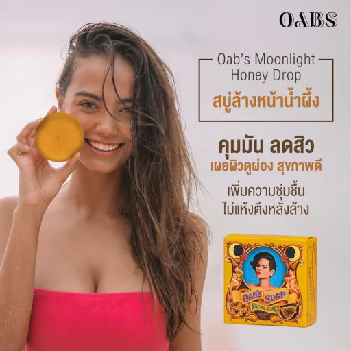 OAB'S SOAP Moonlight Honey Drop 80g