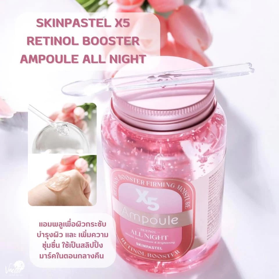 SKINPASTEL X5 retinol booster ampoule all night