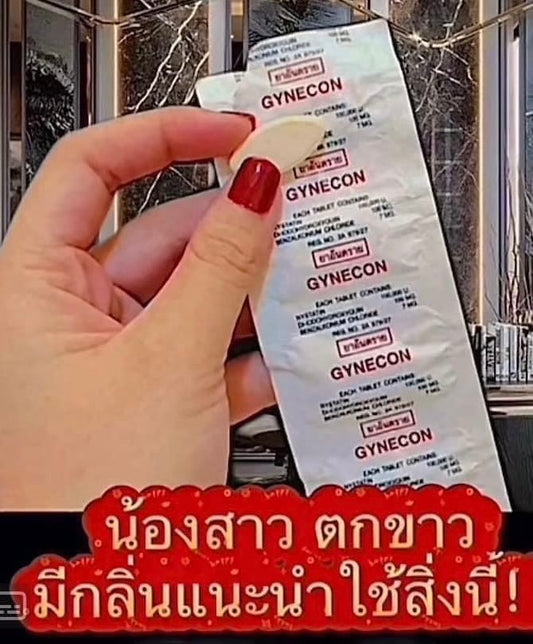 ยาสอด Gynecon