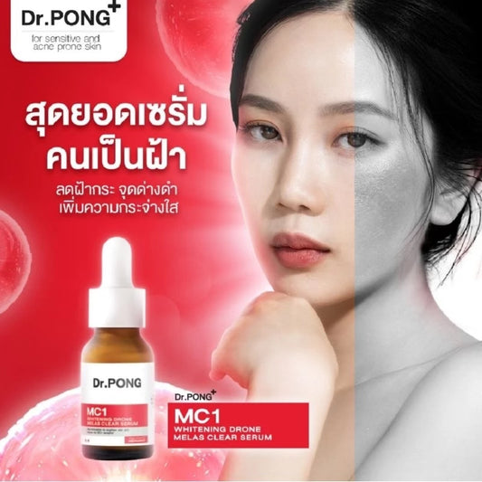 Dr. Pong MC1 WHITENING DRONE MELAS CLEAR SERUM 16 ml