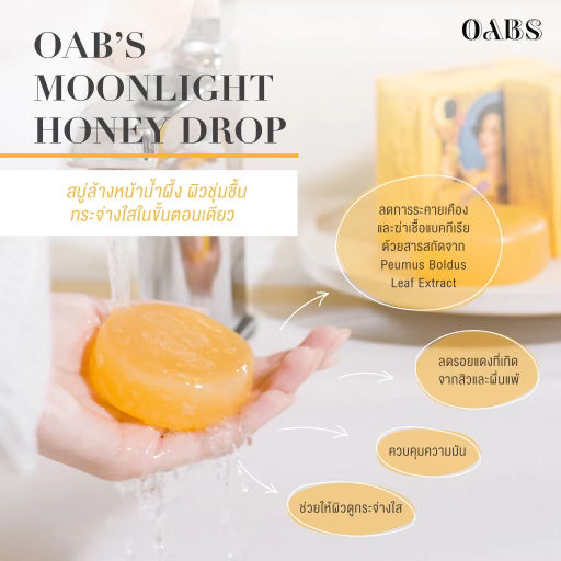 OAB'S SOAP Moonlight Honey Drop 80g