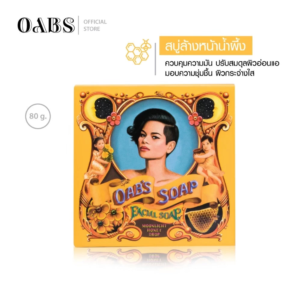 OAB'S SOAP Moonlight Honey Drop 80g