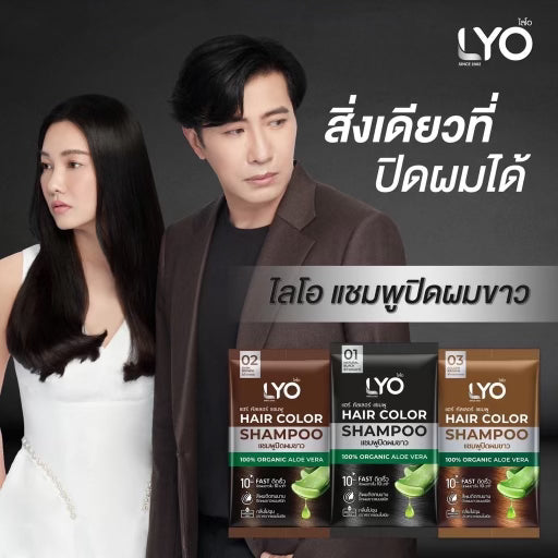 LYO HAIR COLOR SHAMPOO 30ml