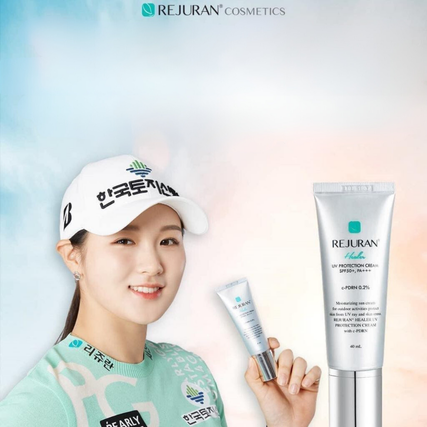 Rejuran UV Protection Cream SPF50+