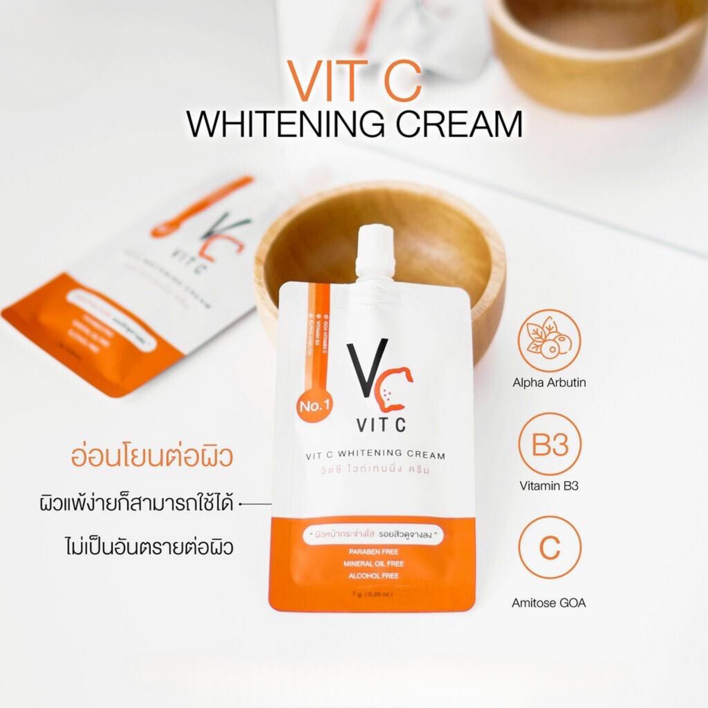 VC Vit C Whitening Cream