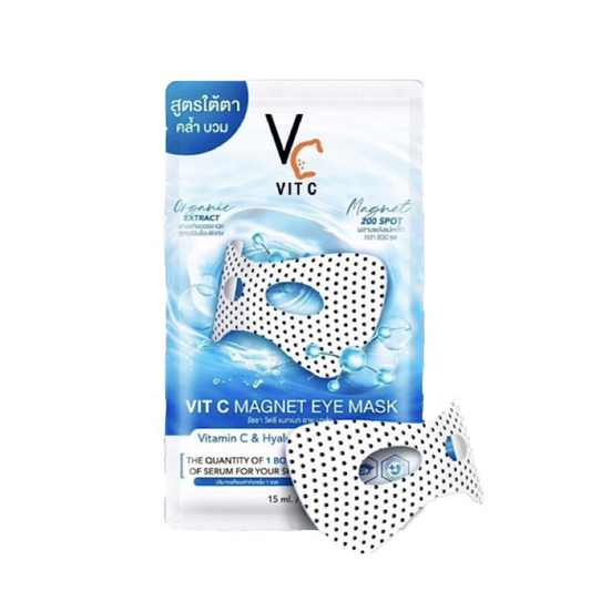 VC Vit C Magnet Eye Mask