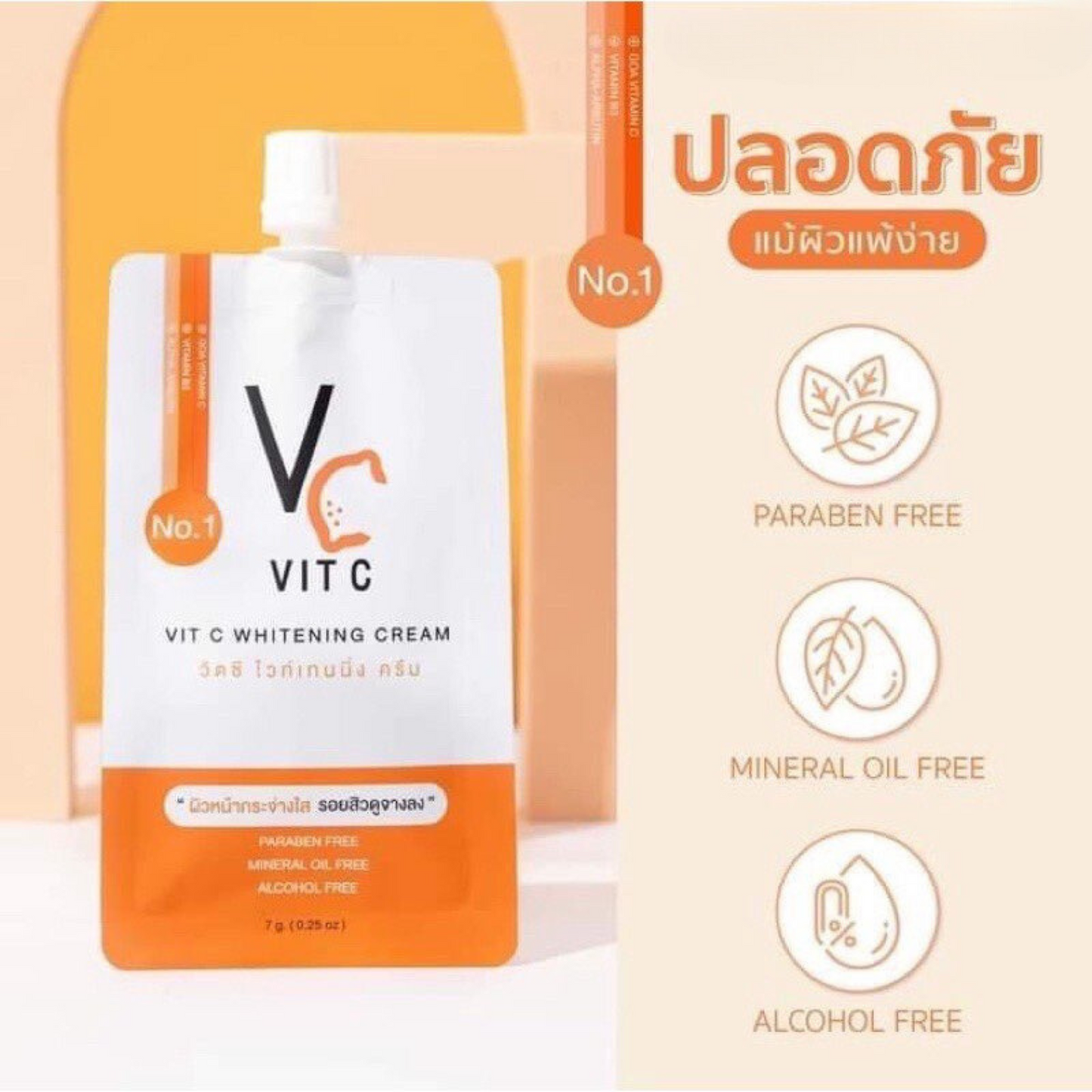 VC Vit C Whitening Cream